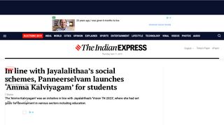 
                            8. Amma Kalviyagam - The Indian Express