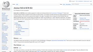 
                            10. Amma Odi & KCR Kit - Wikipedia