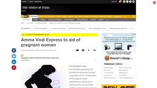 
                            10. Amma Vodi Express to aid of pregnant women - Times of India