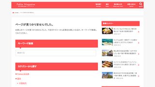 
                            7. Amoory dating site login - Blog