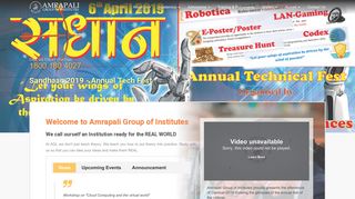 
                            11. Amrapali Group of Institutes, Best Engineering Institute in Haldwani