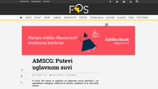 
                            12. AMSCG: Putevi uglavnom suvi | FOS Media