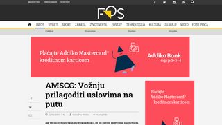 
                            7. AMSCG: Vožnju prilagoditi uslovima na putu | FOS Media