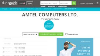 
                            12. AMTEL COMPUTERS LTD., Computers in HOD HASHARON - dun ...