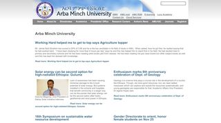 
                            3. AMU Email - Arba Minch University