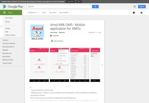 
                            10. Amul ADA - Mobile application for ADAs - Google Play पर ऐप्लिकेशन
