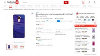 
                            6. Amzer Designer Case Intersections 8 For Nokia 7 Plus Multicolor Price ...