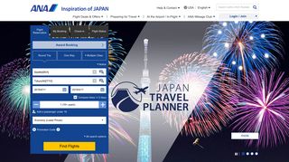 
                            9. ANA, All Nippon Airways web site | ANA - United States