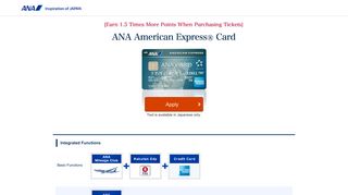 
                            13. ANA American Express® Card