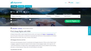 
                            9. ANA – Find cheap flights and airline information | Skyscanner Singapore