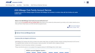 
                            9. ANA Mileage Club Family Account Service