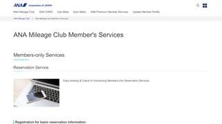 
                            7. ANA Mileage Club Member's Services