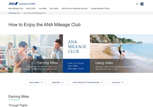 
                            5. ANA Mileage Club