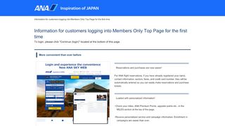 
                            9. ANA SKY WEB : Information for customers logging into Members Only ...