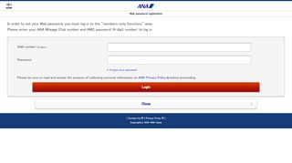 
                            5. ANA SKY WEB : Web password Registration - ANA Mileage Club ...