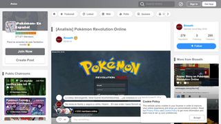 
                            13. [Analisis] Pokémon Revolution Online | •Pokémon• En Español Amino