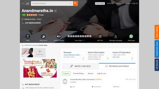 
                            11. Anand Maratha Marriage Bureau, Khar East - Aanand Maratha ...