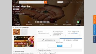 
                            7. Anand Maratha - Matrimonial Bureaus in Jalgaon - Justdial