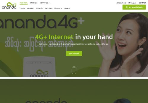 
                            6. ananda | 4G+ Internet Hotspot and WiFi for Home