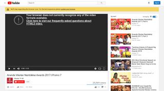 
                            13. Ananda Vikatan Nambikkai Awards 2017 | Promo 7 - YouTube