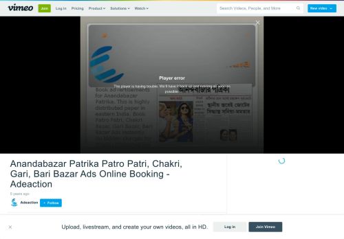 
                            10. Anandabazar Patrika Patro Patri, Chakri, Gari, Bari Bazar Ads Online ...