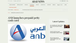 
                            3. ANB launches prepaid petty cash card | Arab News