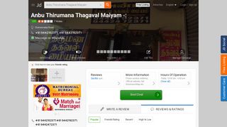 
                            12. Anbu Thirumana Thagaval Maiyam - Matrimonial Bureaus in Erode ...