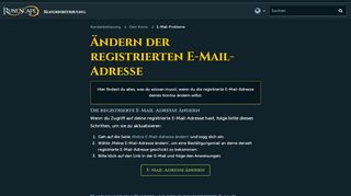 
                            3. Ändern der registrierten E-Mail-Adresse - RuneScape Support