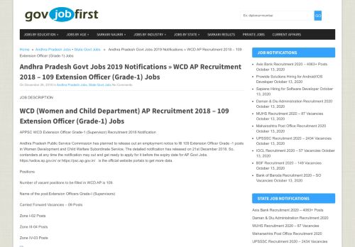 
                            12. Andhra Pradesh Govt Jobs 2019 Notifications » WCD (Women ...