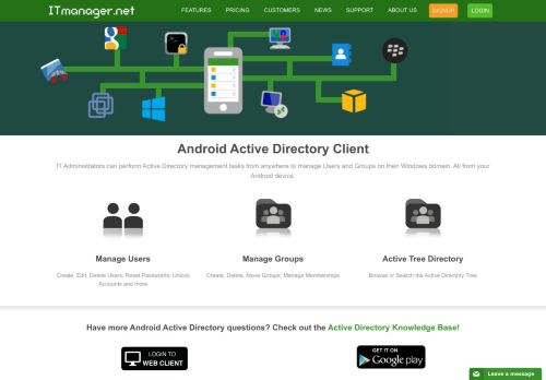 
                            8. Android Active Directory Client - ITmanager.net