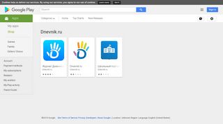 
                            7. Android Apps by Dnevnik.ru on Google Play