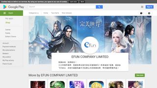 
                            4. Android Apps by EFUN COMPANY LIMITED on Google Play