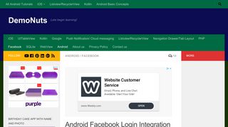 
                            8. Android Facebook Integration Login Step By Step With Logout