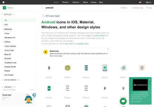 
                            1. Android Icons - Free Download, PNG and SVG