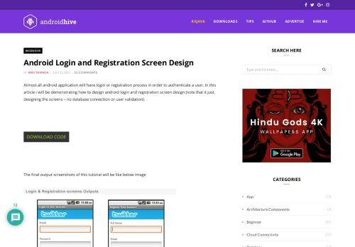 
                            2. Android Login and Registration Screen Design - AndroidHive