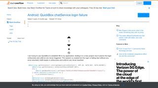 
                            11. Android: QuickBox chatService.login failure - Stack Overflow