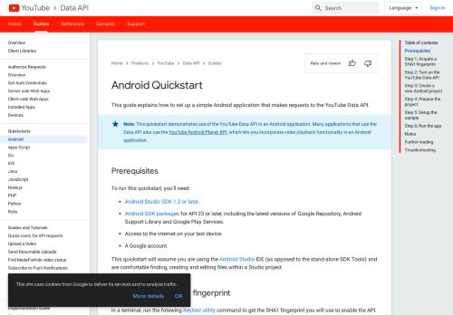 
                            1. Android Quickstart | YouTube Data API | Google Developers