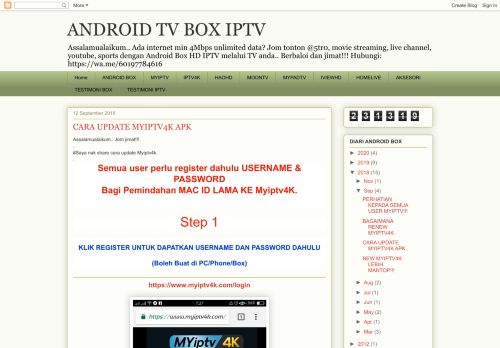 
                            8. ANDROID TV BOX IPTV: CARA UPDATE MYIPTV4K APK