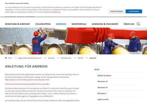 
                            8. Android : WLAN : Universität Hamburg