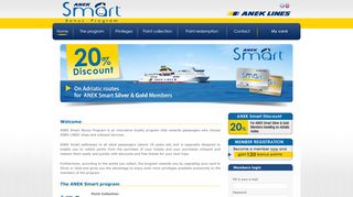 
                            2. ANEK Smart Bonus Program :: Welcome