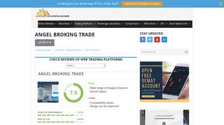 
                            10. Angel Broking Trade Review for 2019 | Speed, Features, Problems