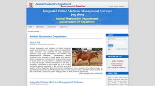 
                            1. Animal Husbandry Department - Integrated Online Medicine ...