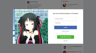 
                            4. Animenekoplus - วันนี้ admin แจก user เว็ป Filecondo... | Facebook