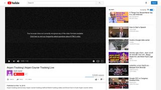 
                            9. Anjani Tracking | Anjani Courier Tracking Live - YouTube