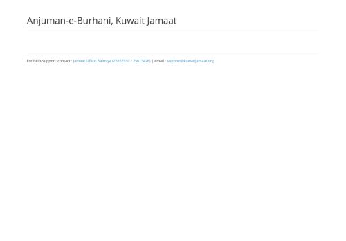 
                            13. Anjuman-e-Burhani, Kuwait Jamaat