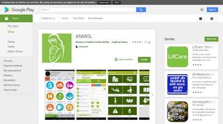 
                            8. ANMOL - Apps on Google Play