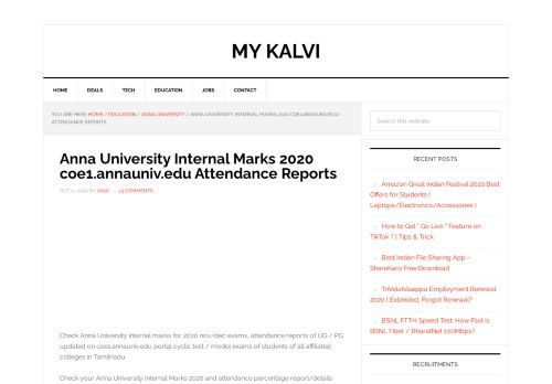 
                            11. Anna University Internal Marks 2019 for April May 2019 UG/PG - MyKalvi