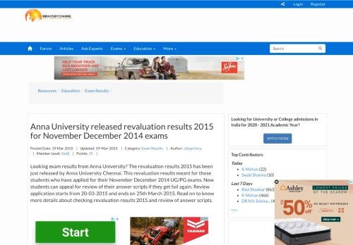 
                            9. Anna University released revaluation results 2015 for November ...