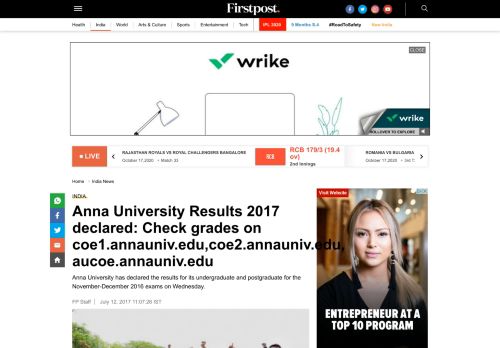 
                            7. Anna University Results 2017 declared: Check grades on coe1 ...