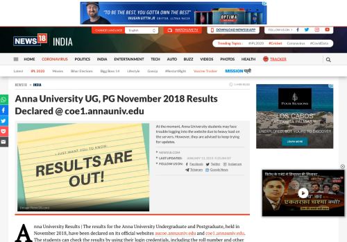 
                            11. Anna University UG, PG November 2018 Results Declared @ coe1 ...